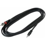 כבל כפול 3 מ' RCA 2 לסטריאו קטן WARWICK RCL20904 D4