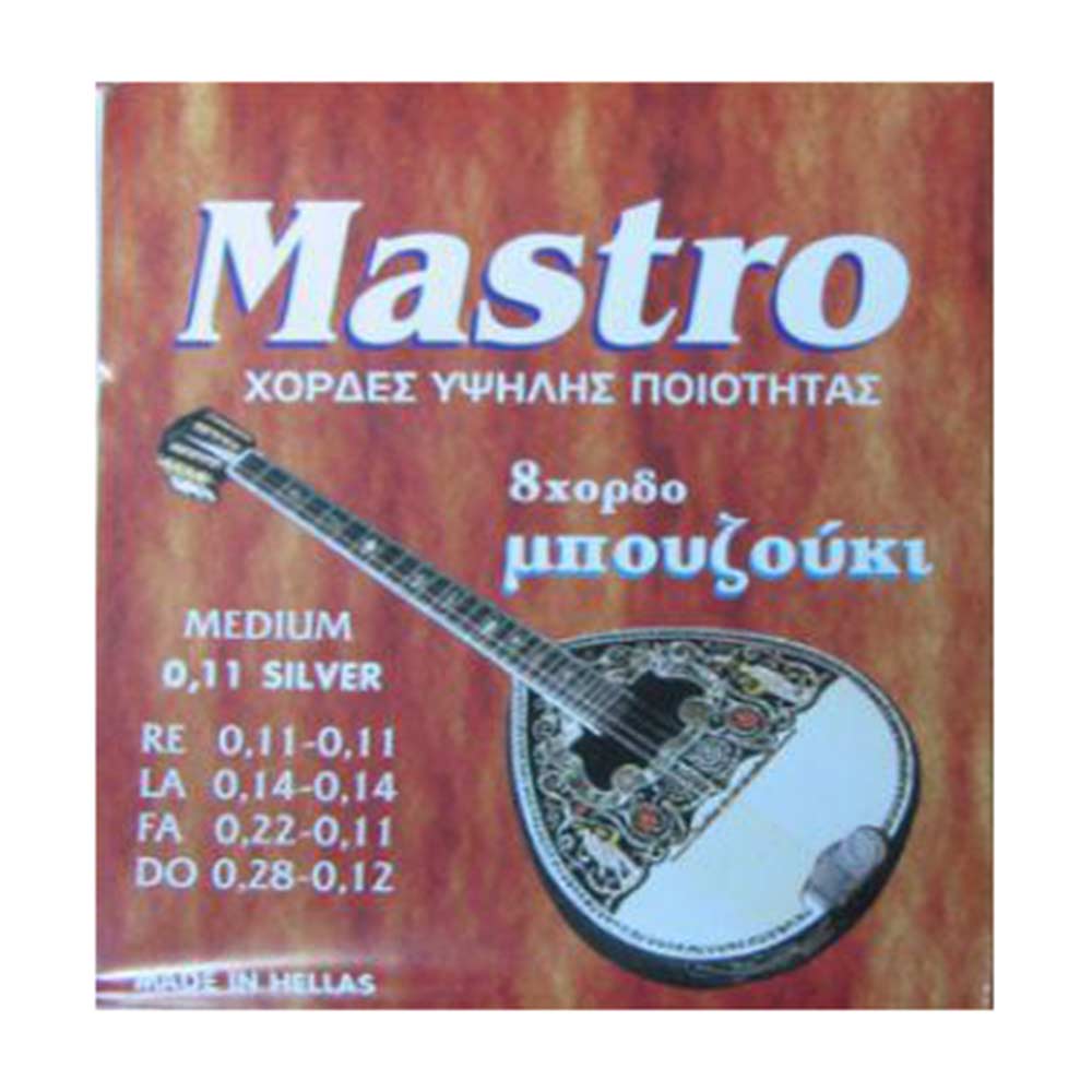 סט מיתרים 0.10 לבוזוקי MASTRO סט מיתרים 0.10 לבוזוקי MASTRO – תמונה 1