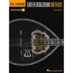 חוברת ללימוד בוזוקי Hal Leonard Greek Bouzouki Method