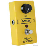 פדל מיקרו קורוס MXR M148